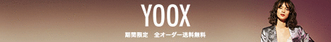 YOOX.COMi[NXj